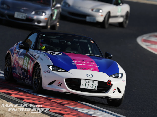 マツ耐最終戦岡山